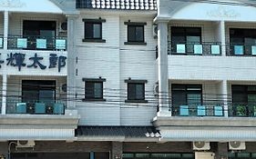 Huitaro Homestay
